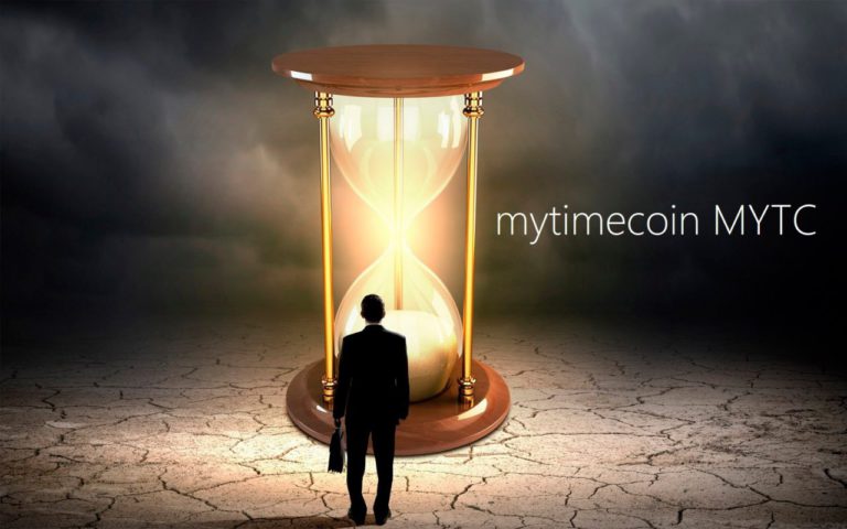 Первая криптовалюта MYTC, обеспеченная временем. Запуск новой блокчейн-платформы mytime