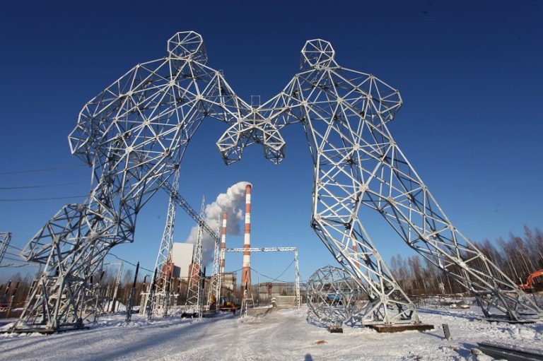 Программа модернизации энергетики России — Комментарий эксперта