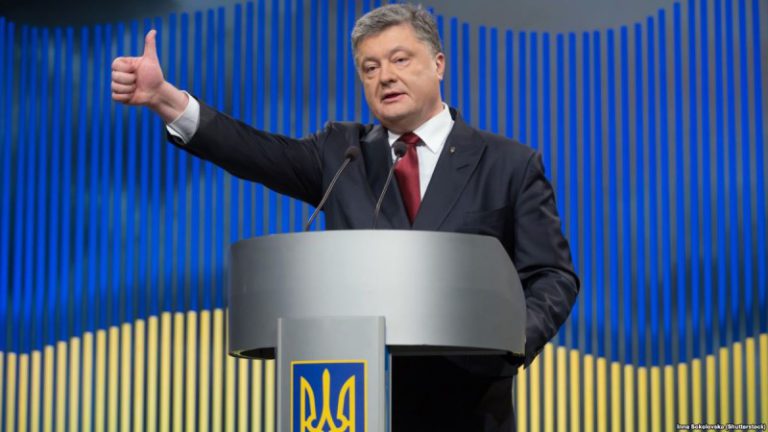 Украина взыскала с «Газпрома» 3,8 миллиона долларов! И хочет изъять еще $6 млрд в свой бюджет