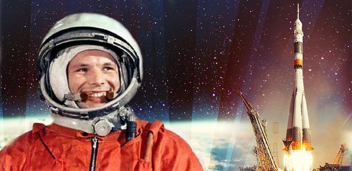 День космонавтики 12 апреля отмечают в России!