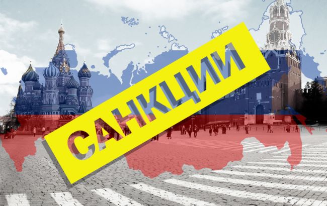 Санкции Украины против России — полный санкционный список лиц и компаний РФ