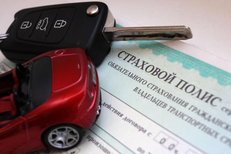 Новые тарифы ОСАГО для автомобилистов: ставки, коэффициенты, страховка