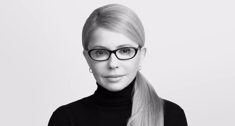 Юлия Тимошенко: карьера, бизнес и политика