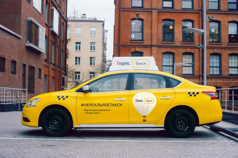 «Яндекс.Такси» может ввести зарплату в виде оклада для водителей