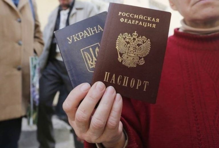 Киев будет конфисковывать имущество жителей Донбасса