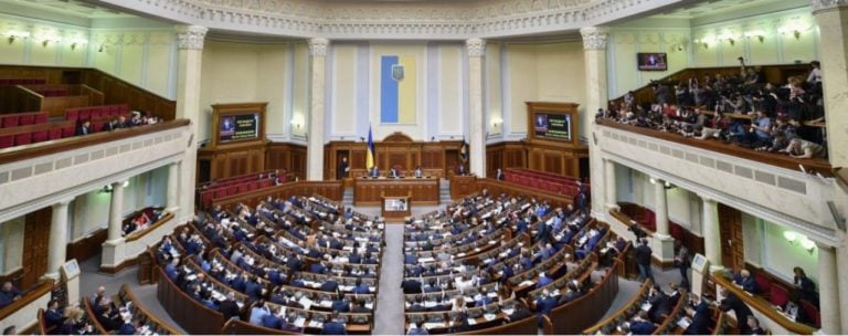 Каким будет новый состав Верховной рады Украины по результатам выборов?