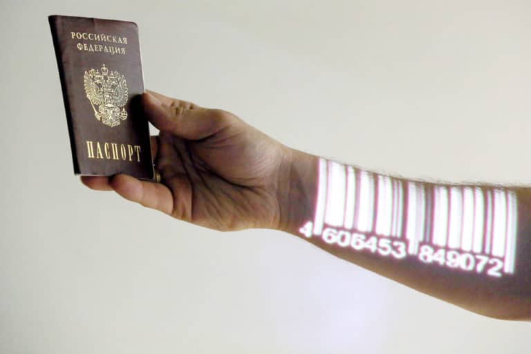 Электронные паспорта начнут выдавать в России с 2020 года