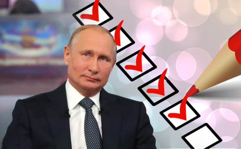 Рейтинг доверия Путину и администрации будут публиковать реже