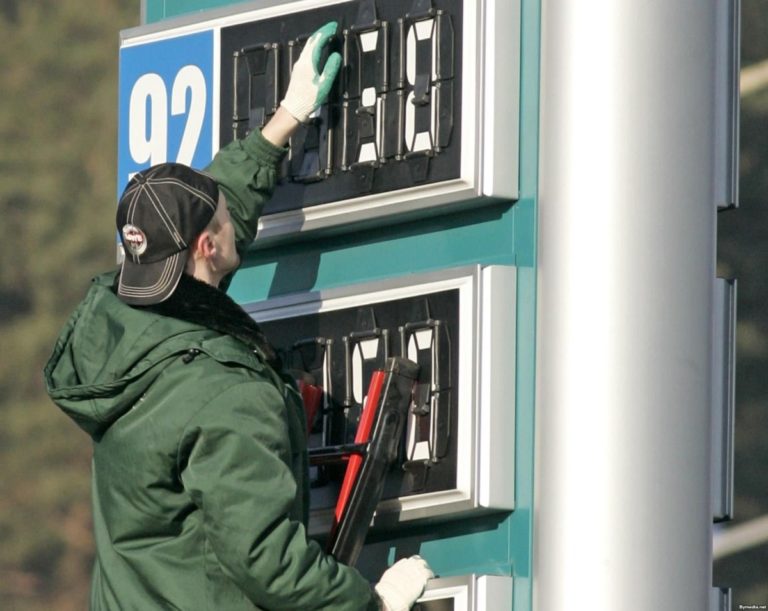 Снижения цен на бензин не будет — министр энергетики против
