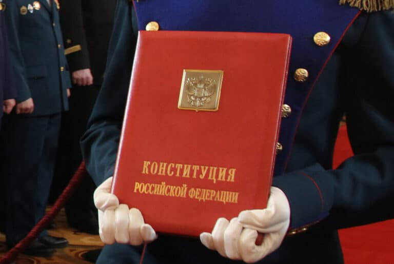 Как изменится Конституция РФ после голосования