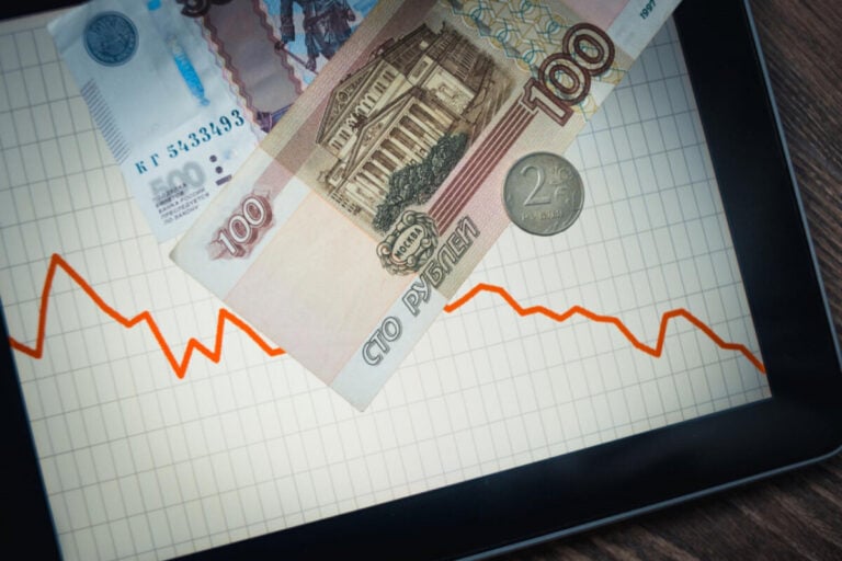 Прогноз по курсу рубля к доллару на конец 2020 года