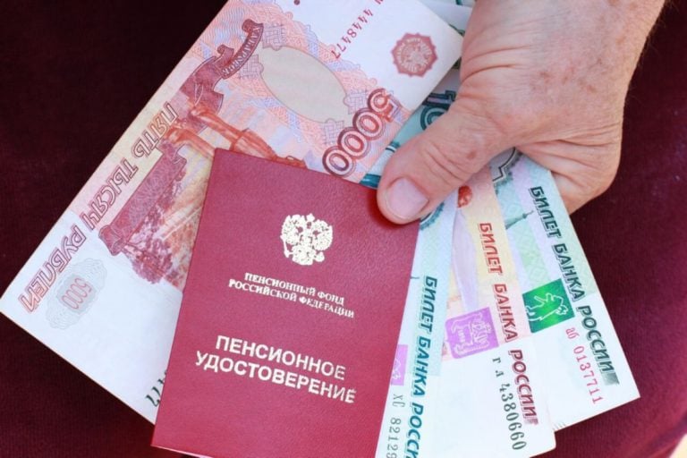 Как получить пенсию больше 30 тысяч рублей
