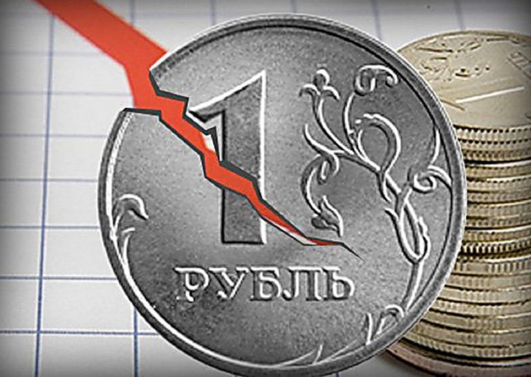 Девальвация рубля: ниже 73 уже не будет