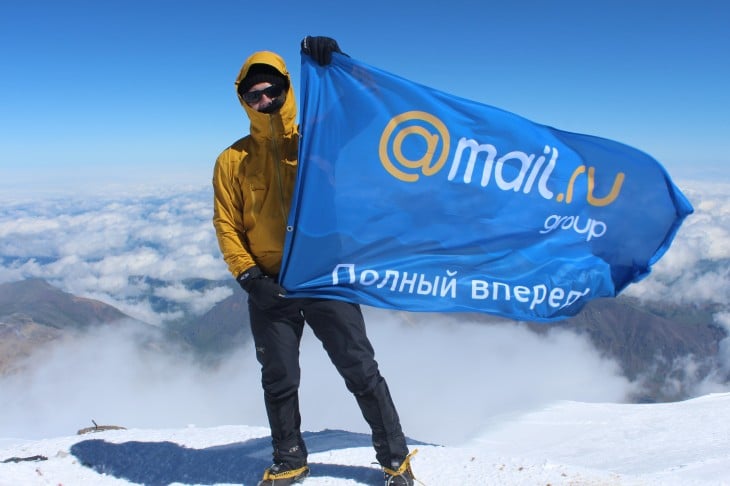 Компания Mail.ru Group — самая успешная компания