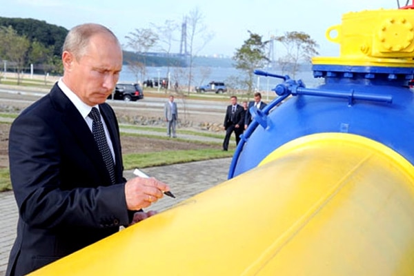 Цена на газ для Украины в 2016 году